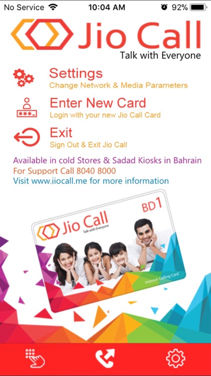 Jio Call screenshot-3