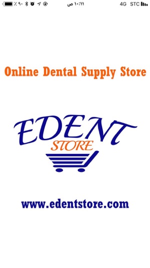 E Dental Store(圖1)-速報App