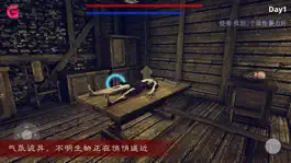 Game screenshot 噩梦镇 - 恐怖胆小勿入 apk