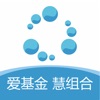 陶陶智投 - 智能基金组合投顾理财服务平台