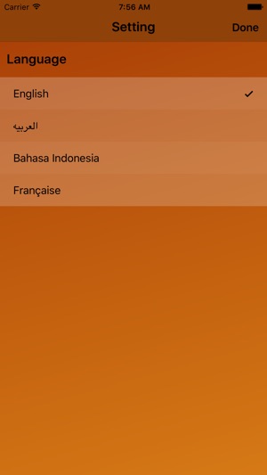 An-Nawawi's Forty Hadiths(圖3)-速報App