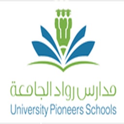 Rowaad (رواد الجامعة)