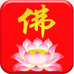 中国佛教网-行业平台