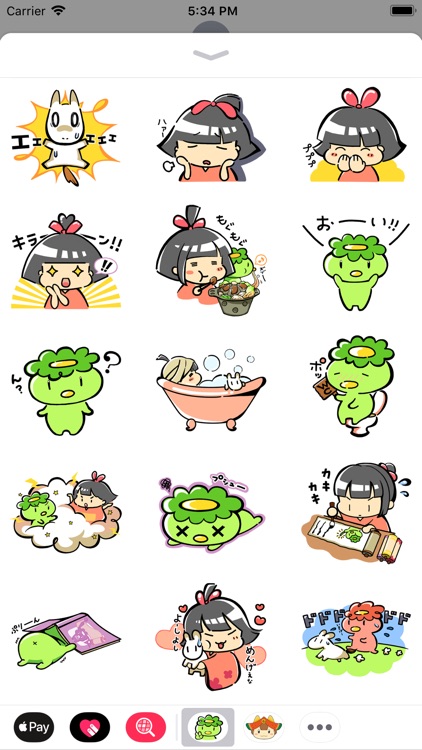 遠野ステッカー,Tono Sticker