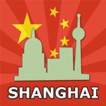 Guía de Shanghái