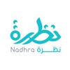 Nadhra | نظرة