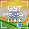 GST HSN/SAC Code Rate Finder For India