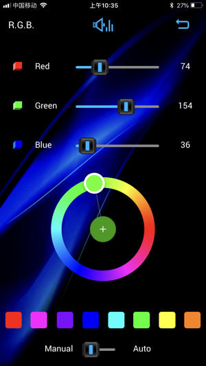 Soundstream Autoestereo(圖7)-速報App