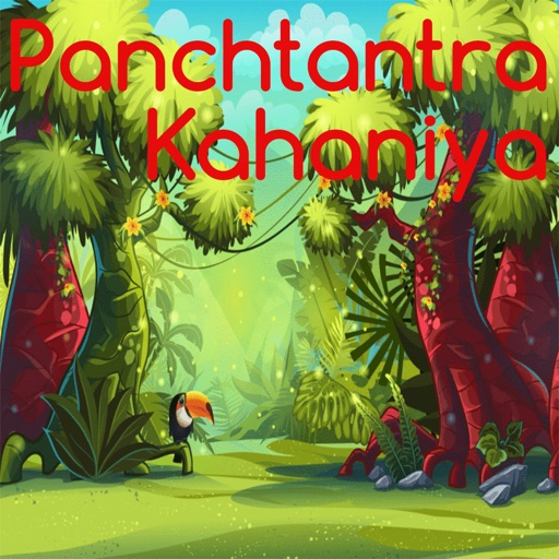 Panchtantra Kahaniya