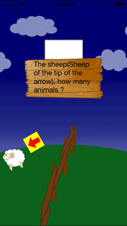 Sheep Sleep Sheep