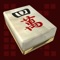 MahJong generates random tile arrangements that gives you infinite game possibilities for this Chinese-inspired favorite