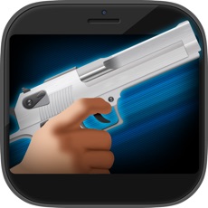 Activities of Gun Simulator