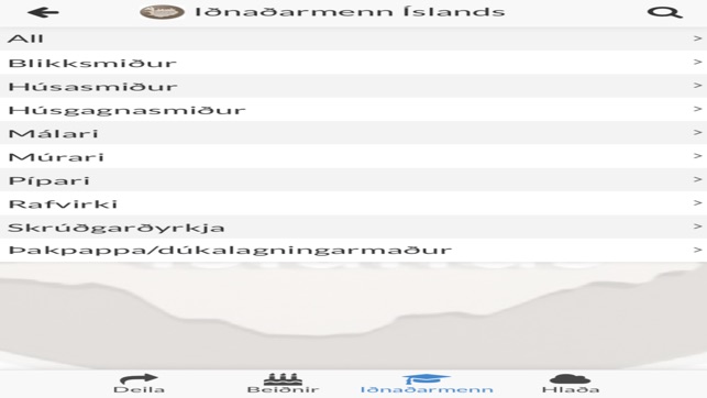 Iðnaðarmenn Íslands(圖9)-速報App