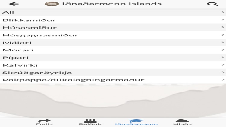 Iðnaðarmenn Íslands screenshot-8