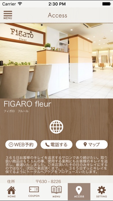 東大阪を中心に、奈良へ展開するFIGAROgroup screenshot 4
