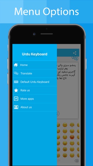 Urdu Keyboard - Type in Urdu(圖5)-速報App