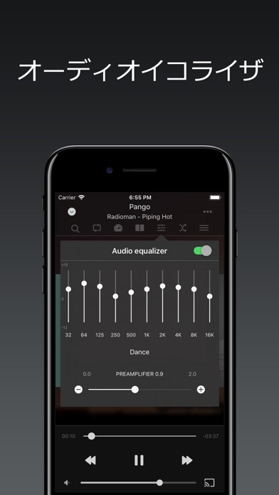 Evermusic Pro: ダウンロード 音楽 screenshot1
