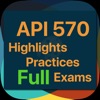 API 570 Full Exams