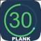 Plank is a very popular workout to get fit at home or gym on its own
