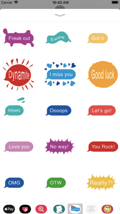 Animated colorful text sticker screenshot 3