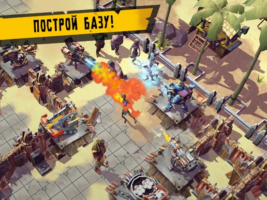 Скачать игру Dead Island: Survivors