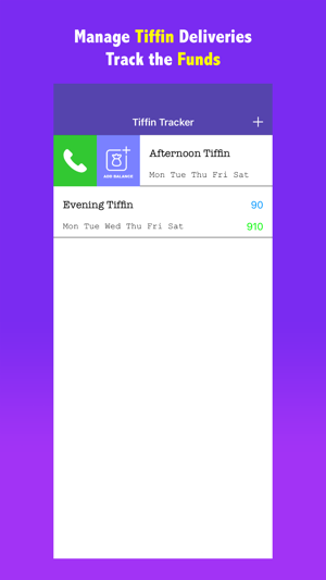 Tiffin Tracker(圖1)-速報App