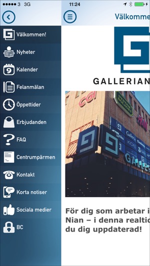 Gallerian Nian -intern info(圖2)-速報App