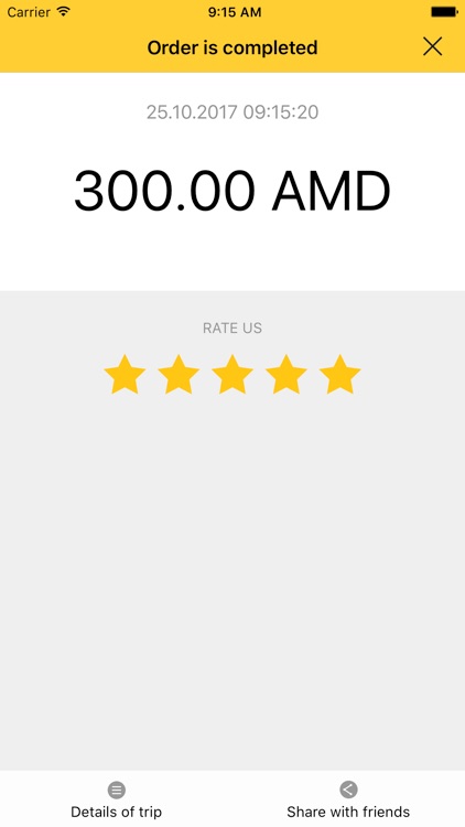 One Click! screenshot-4