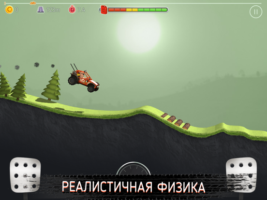 Prime Peaks на iPad