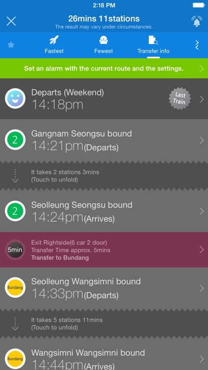 Subway Korea screenshot-4