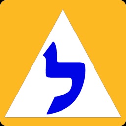 לומד תאוריה