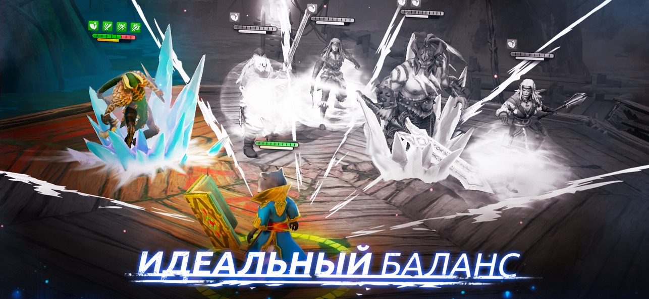 гайд age of magic