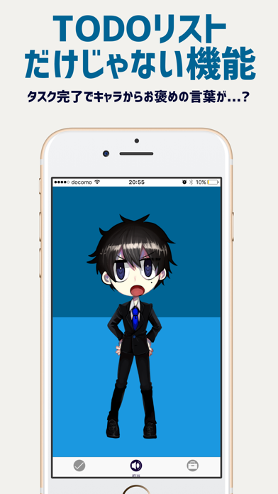 SHINDoのスクリーンショット2 SHINDoのスクリーンショット2