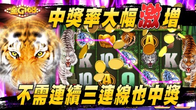 金G168 1.1.22 IOS CASINO 金G168 1.1.22 IOS