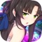 From the creators of visual novel games for women “Shall we date