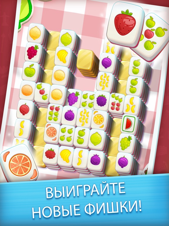 Скачать игру Mahjong City Tours