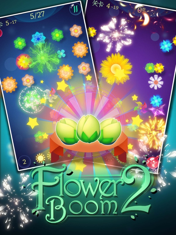 FlowerBoom-Pop Flowers Gamesのおすすめ画像5