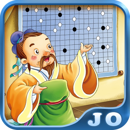 On Concentration-JoyOrange icon