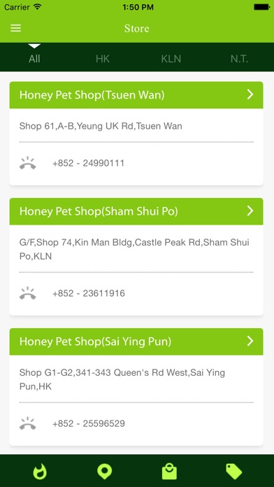 Honey Pet Shop screenshot 2