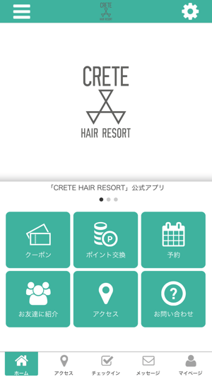 CRETE HAIR RESORT