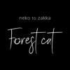 neko to zakka Forest cat