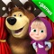 The app for Masha and the Bear’s fans has full HD animation videos with games, songs and iMessage stickers