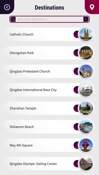 Qingdao City Guide screenshot 3