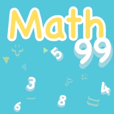 Activities of Math 99