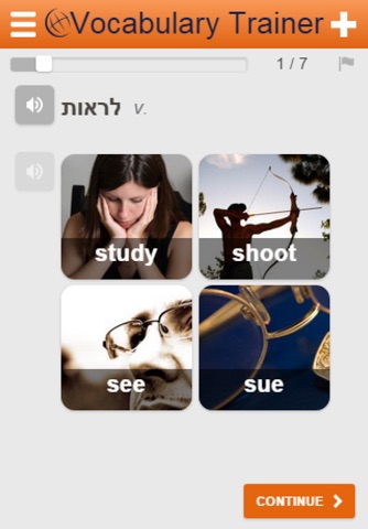 Learn Hebrew Words screenshot 3