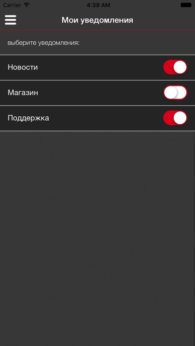 Тюнинг Союз screenshot 3