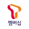 급이 다른 T만의 혜택, T 멤버십