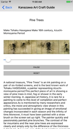 Kanazawa Art Craft Guide Net(圖2)-速報App