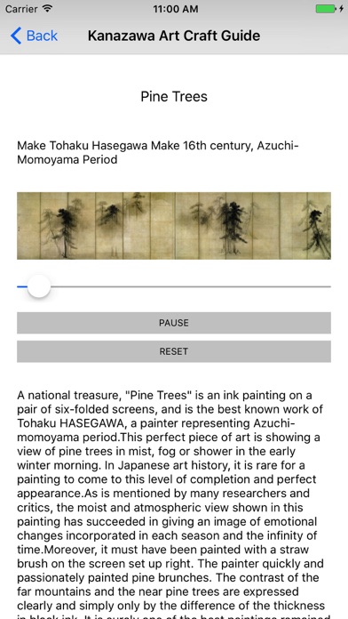 Kanazawa Art Craft Guide Net screenshot 2