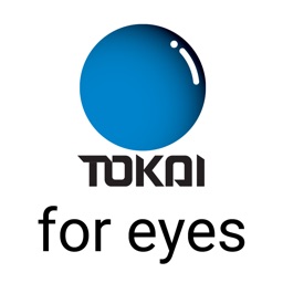 Tokai Lens Simulator